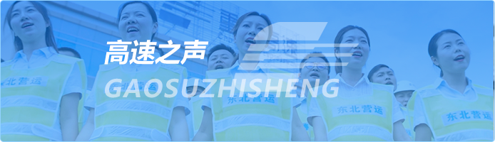 PA视讯(亚洲区)官网 - PlayAce