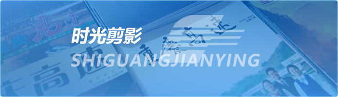 PA视讯(亚洲区)官网 - PlayAce