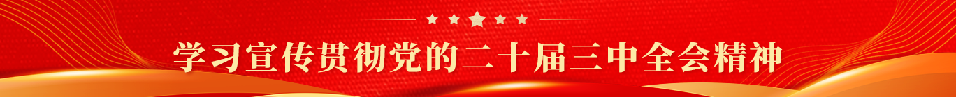 PA视讯(亚洲区)官网 - PlayAce