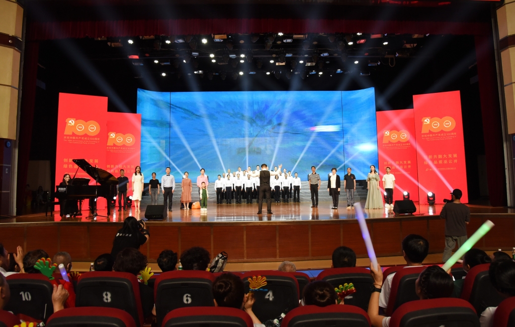 2021年12月17日，，，巫云开公司策划庆祝建党100周年音乐舞台剧《巫云开·乌云开》获得由中国文化治理协会主理的践行社会主义焦点价值观·唱响中华民族正气歌“第八届最美企业之声”评选活动银奖。。。