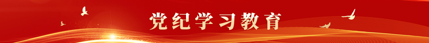 PA视讯(亚洲区)官网 - PlayAce