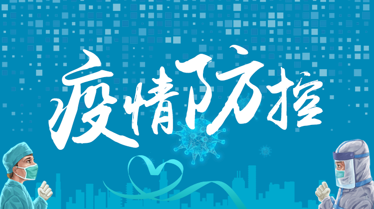 社会责任 | ng28.com