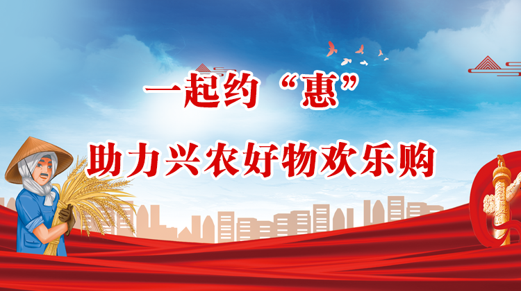 社会责任 | ng28.com