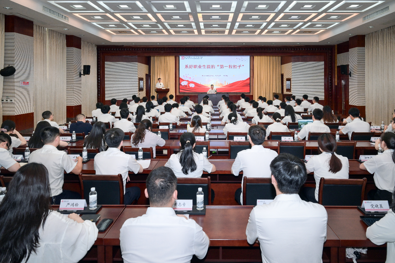 微信图片_2026-07-23_085445_162.png 微信图片_2026-07-23_085445_162.png