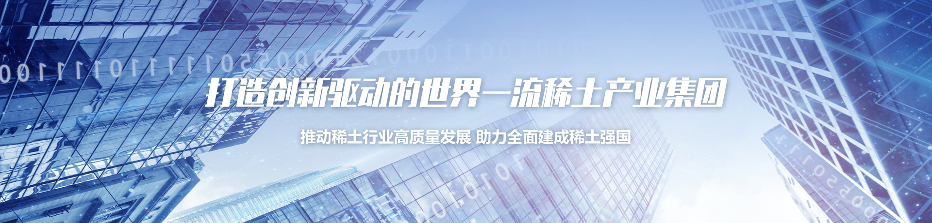 ng28.com - 相信品牌的力量