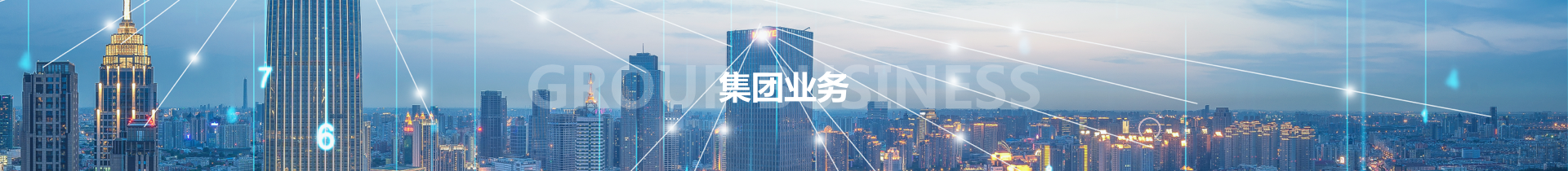 ng28.com - 相信品牌的力量