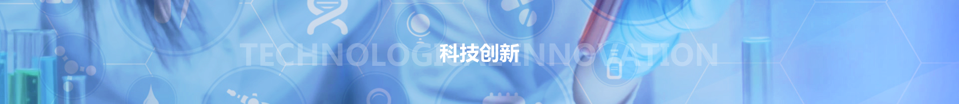 ng28.com - 相信品牌的力量